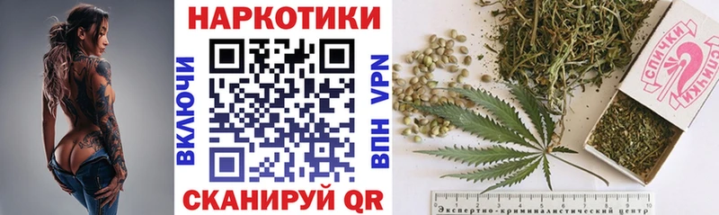 Названия наркотиков Нолинск Гашиш  БУТИРАТ  МЕФ  Каннабис  MEGA рабочий сайт  АМФЕТАМИН  Псилоцибиновые грибы  КОКАИН  LSD-25 