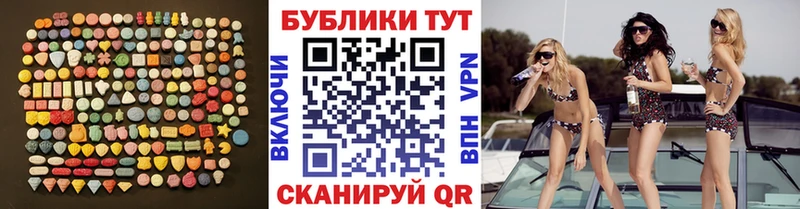 кракен зеркало  Нолинск  ЭКСТАЗИ TESLA 
