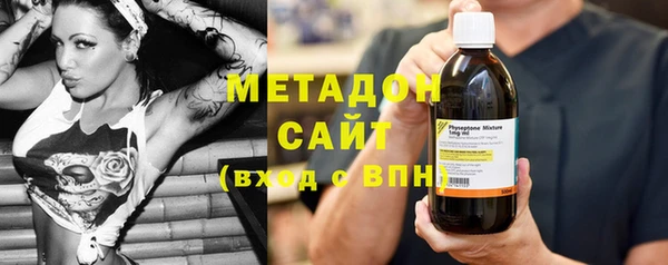 наркотики Алзамай