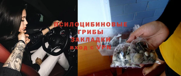 mix Абдулино