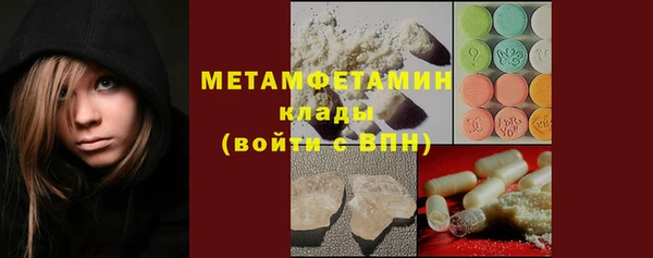 наркотики Алзамай