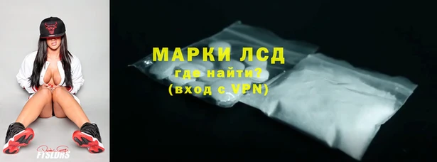 наркотики Алзамай