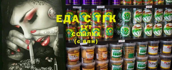 mix Абдулино