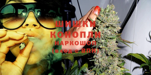 мефедрон Абаза
