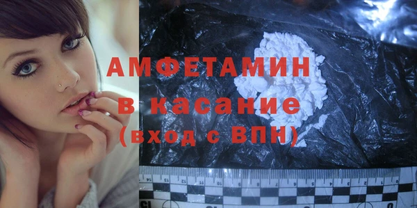наркотики Алзамай