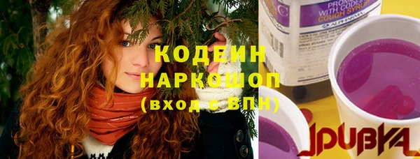 наркотики Алзамай
