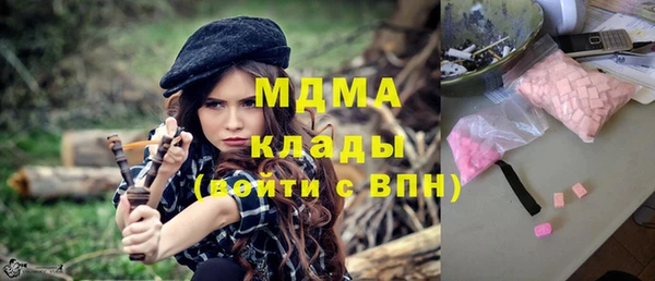 COCAINE Алексеевка