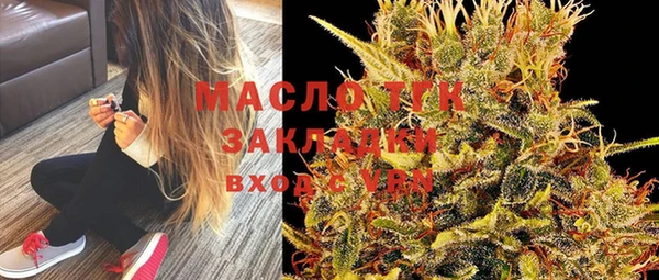 наркотики Михайлов