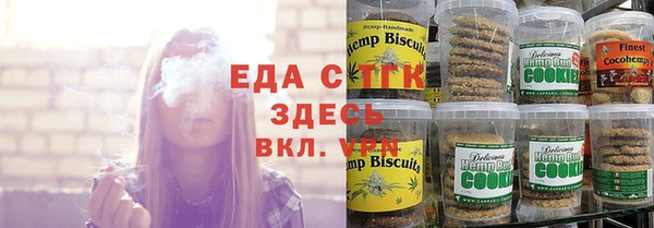 наркотики Алзамай